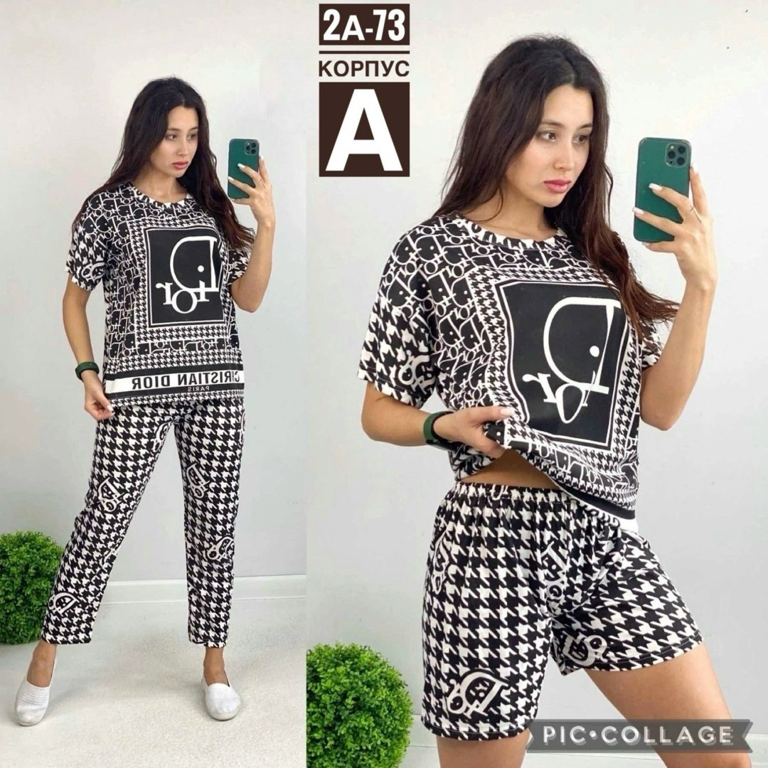 пижама женская,пижама женская тройка,пижама тройка,пижама домашний костюм,пижама тренд 2026