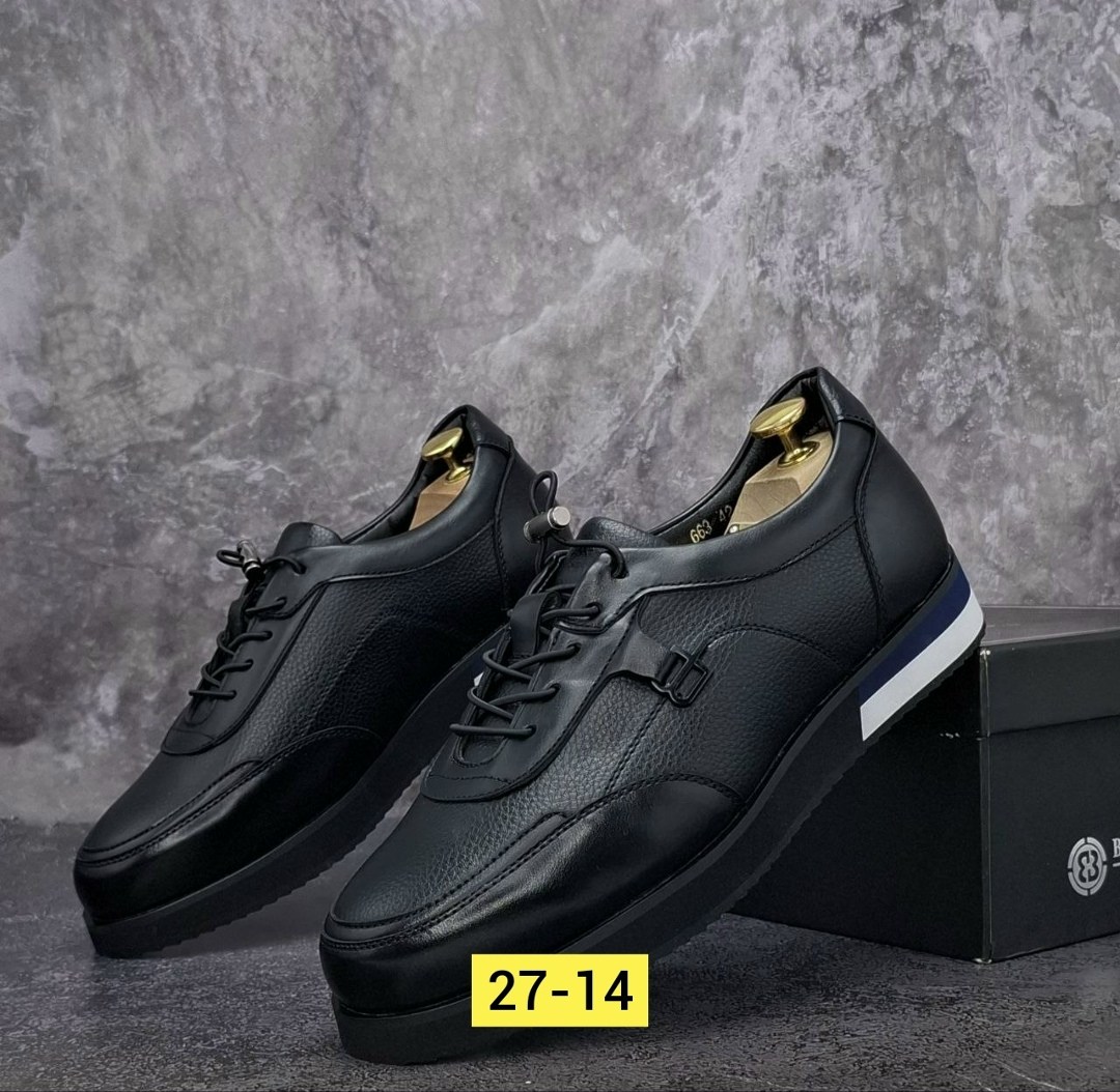 ,кеды кожаные мужские,мужские кроссовки кожаные,мужская ,кроссовки биллионер мужские