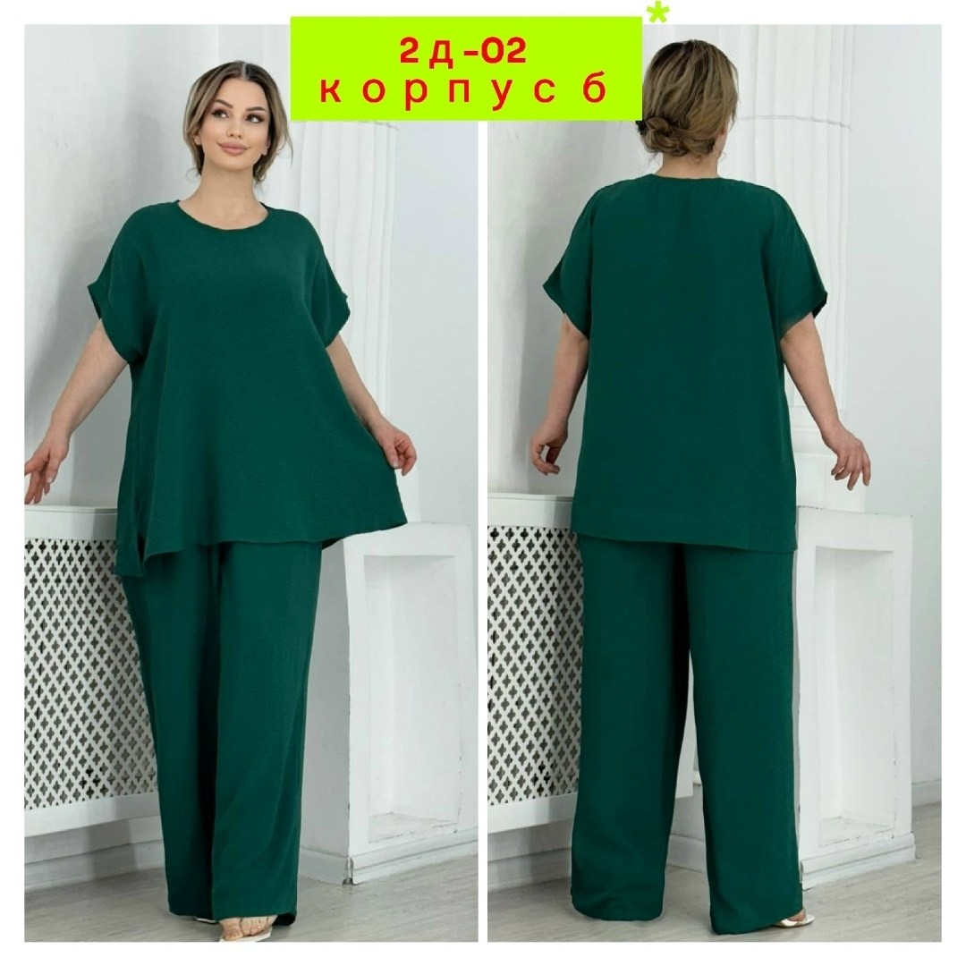 костюм женский летний брючный больших размеров,костюм женский больших размеров,костюм больших размеров брючный,летние костюмы брючные фиолетовые женские,женские костюмы брючные