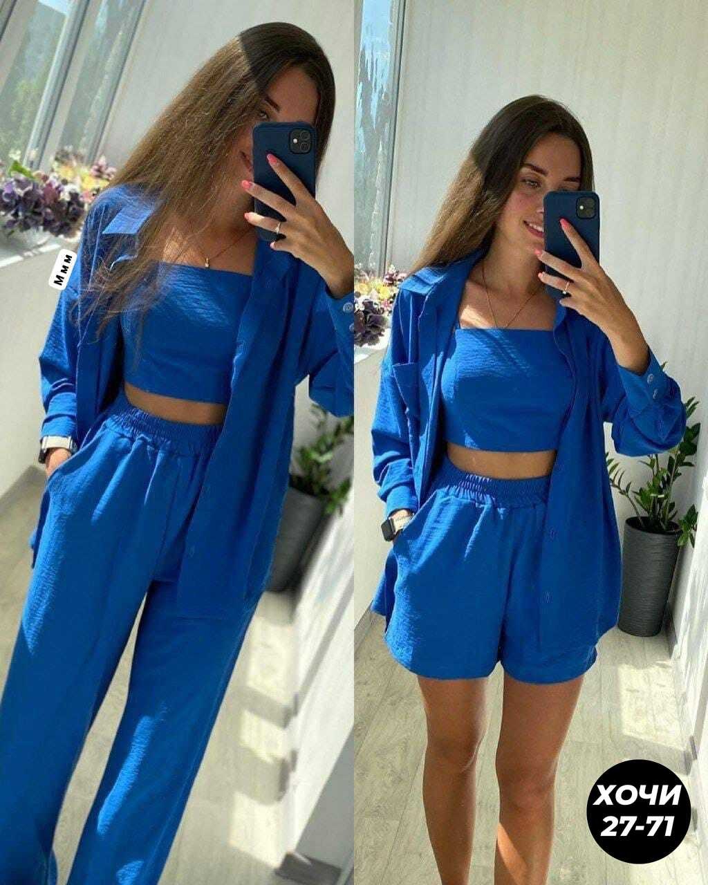 костюм женский тройка,женские костюмы,костюм с брюками,брючные костюмы женские,костюм тройка сингапур