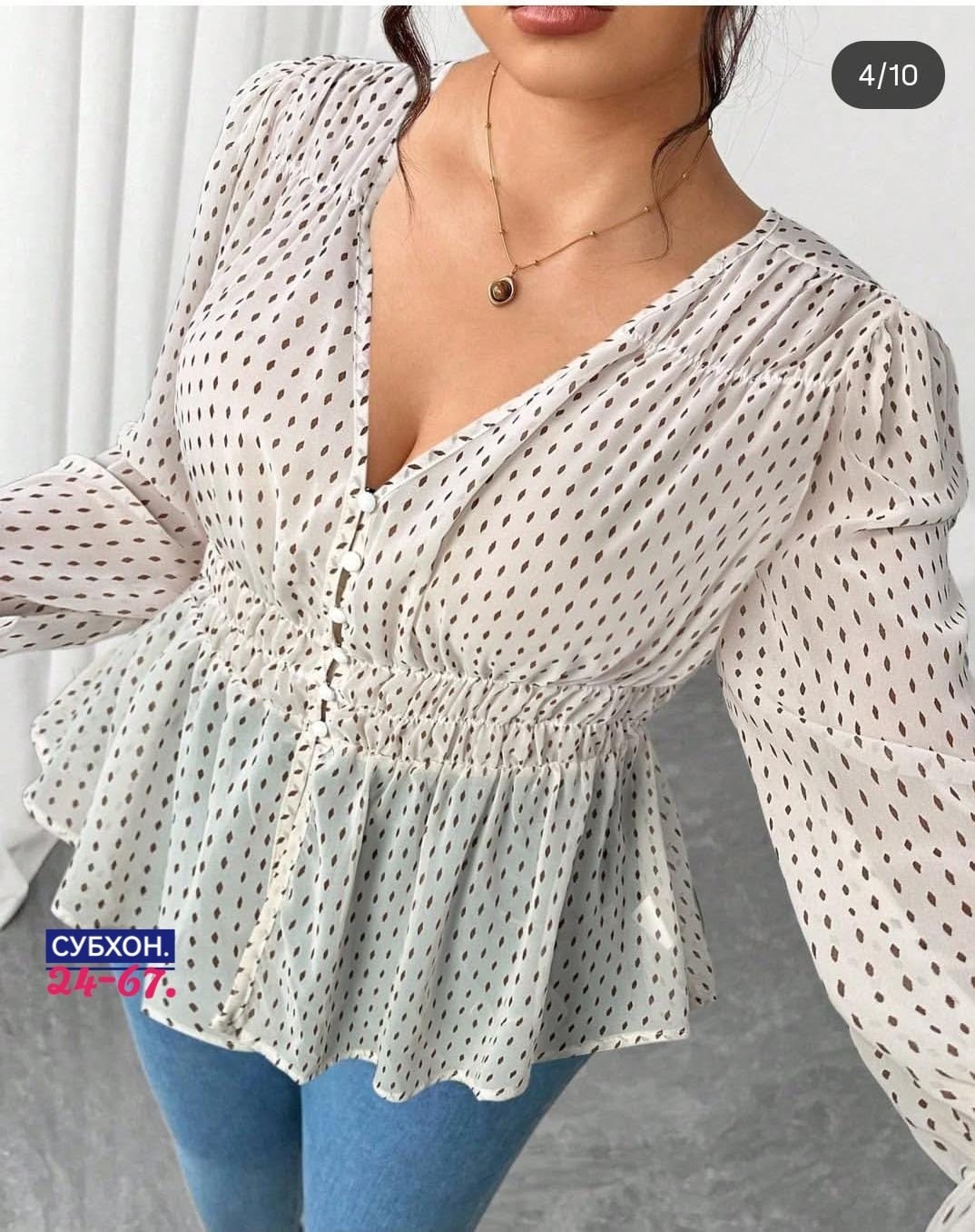 стильная блуза,повседневная блуза,женская блузка,блуза шифоновая,красивая блузка