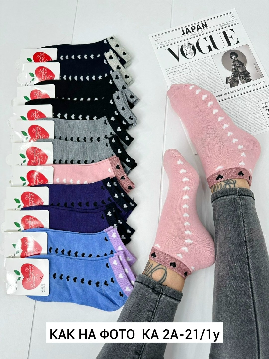 носки женские 10 пар,носки женские 10 пар разного цвета,носки женские,женские носки набор,комплект носки женские