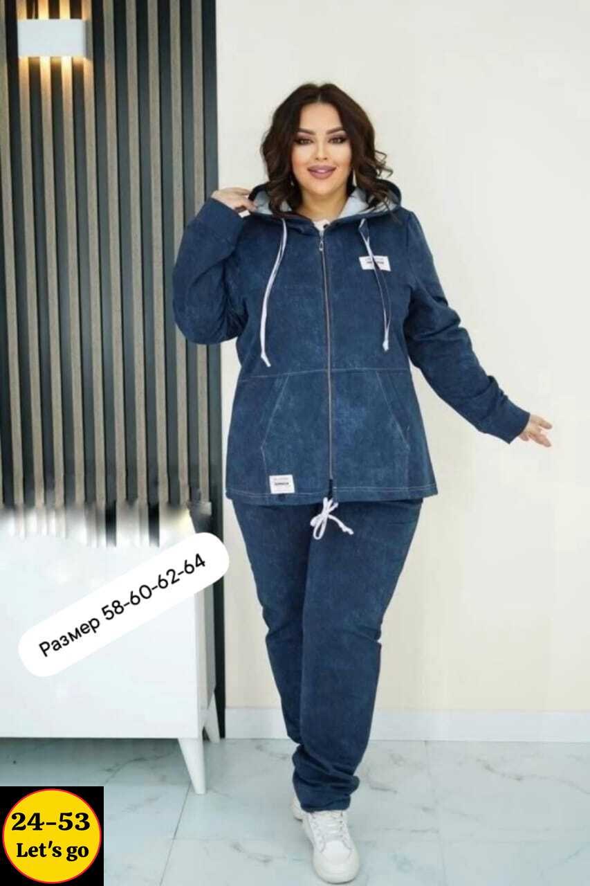 велюровый костюм больших размеров,велюровый спортивный костюм больших размеров,костюм женский велюровый большого размера,женский велюровый спортивный костюм большого размера,велюровый спортивный костю