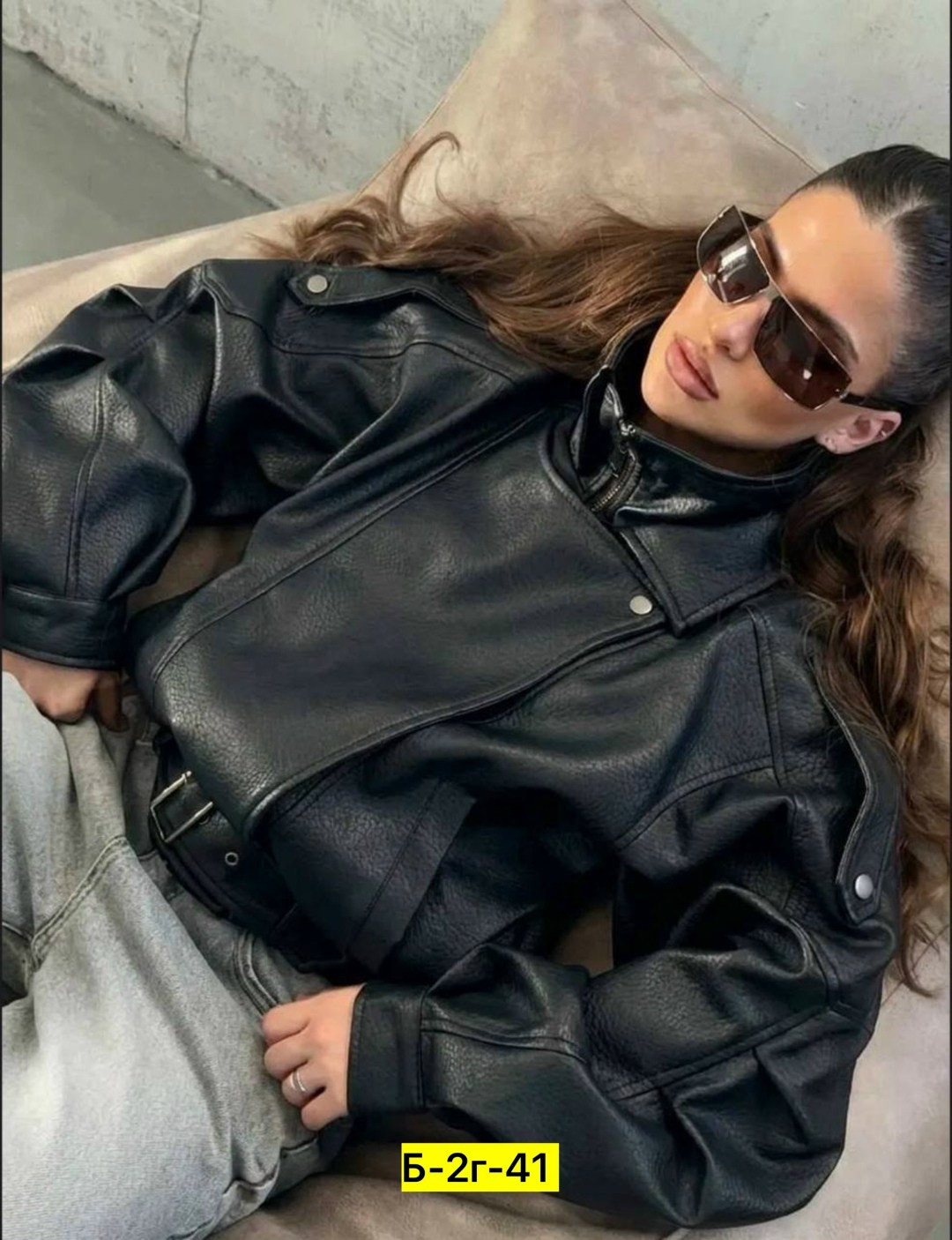 куртка кожаная косуха eleganza 260605001,женская куртка кожаная косуха,куртка косуха женская,куртка косуха,косуха кожаная куртка экокожа оверсайз