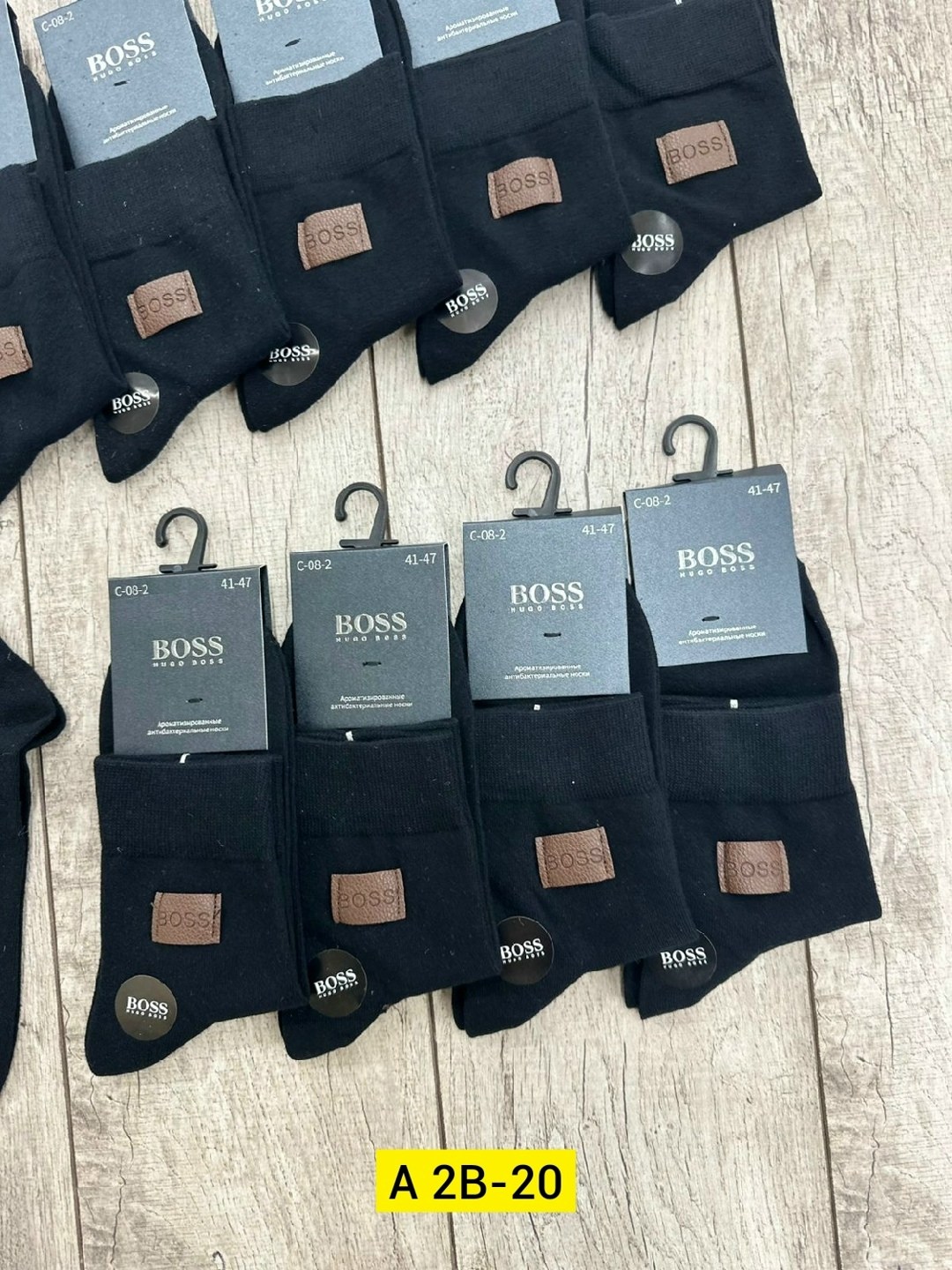 мужские носки,носки классические мужские,носки мужские 10 пар,носки hugo boss мужские,комплект носки мужские