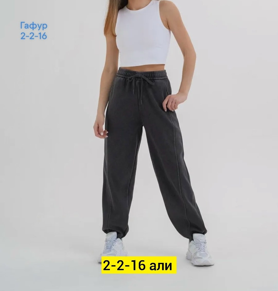 женские брюки,брюки джинсы,джинсы штаны,брюки спортивные,брюки спортивные женские