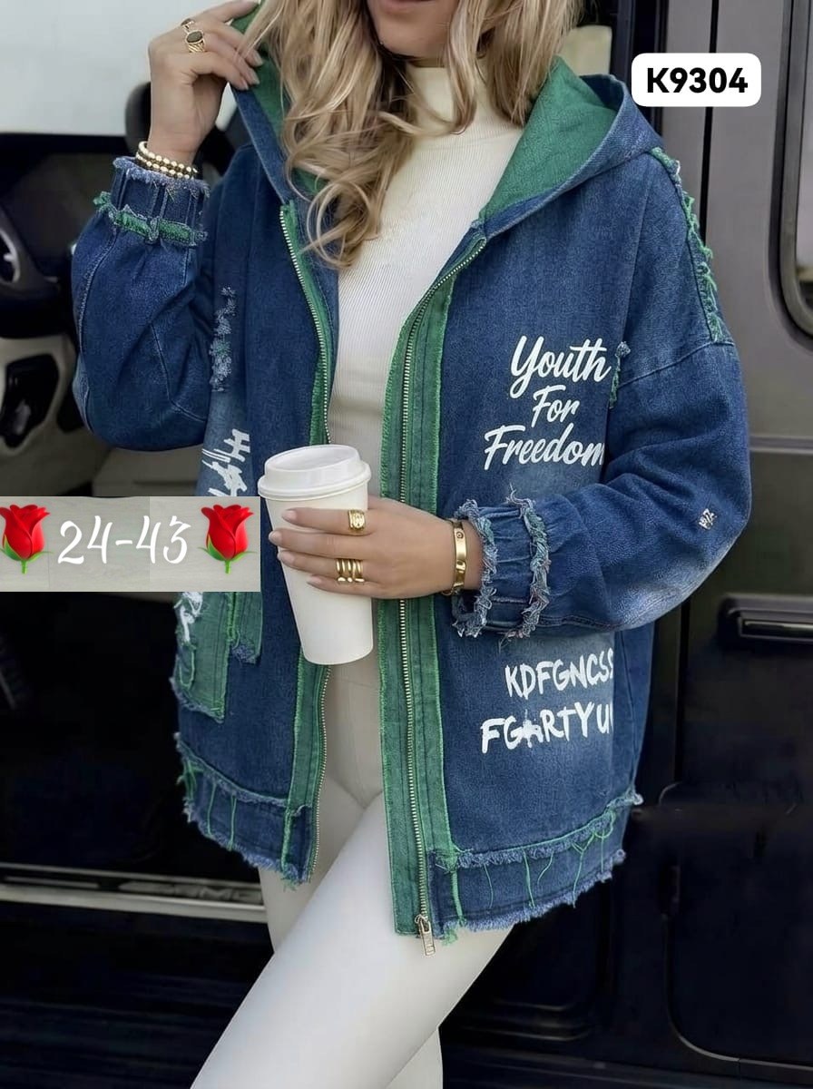 куртка джинсовая,джинсовые куртки женские,женская джинсовая куртка с капюшоном,куртка женская,джинсовая куртка с капюшоном