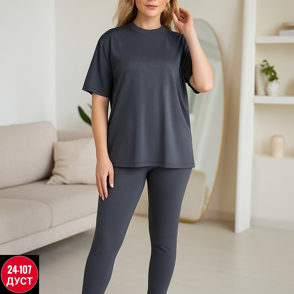 костюм свободного кроя,женский костюм двойка,женские костюмы,костюм повседневный,костюм повседневный женский