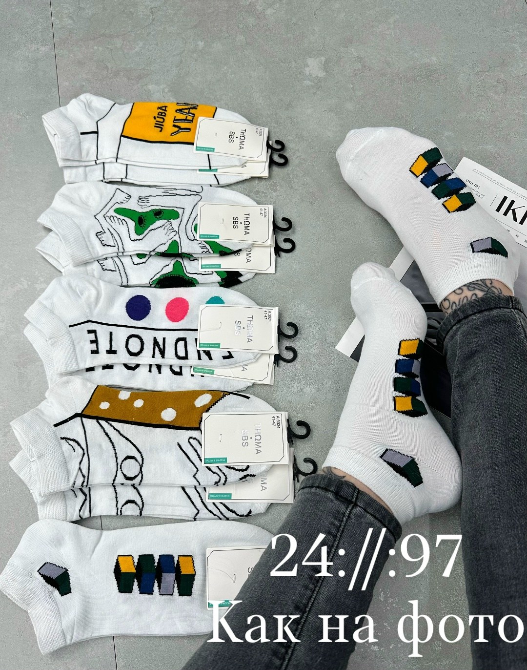 носки женские 10 пар,носки мужские,женские носки,носки оптом,носки короткие женские