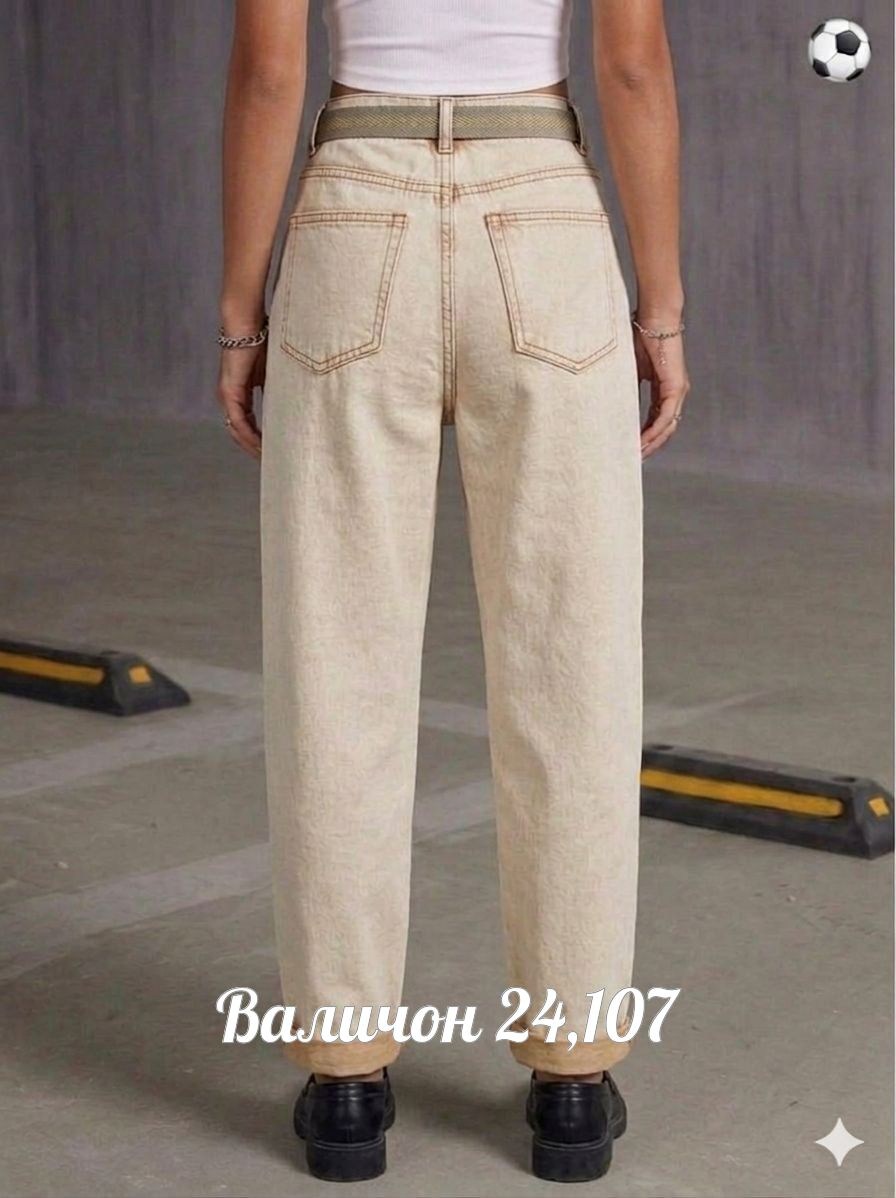 женские джинсы,джинсы брюки,модные джинсы,джинсы бананы,женские джинсы мом