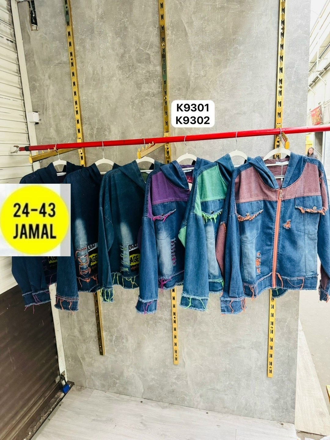 куртка джинсовая,женская джинсовая куртка,джинсовая курточка,женская куртка,джинсовая куртка женская джинсовка