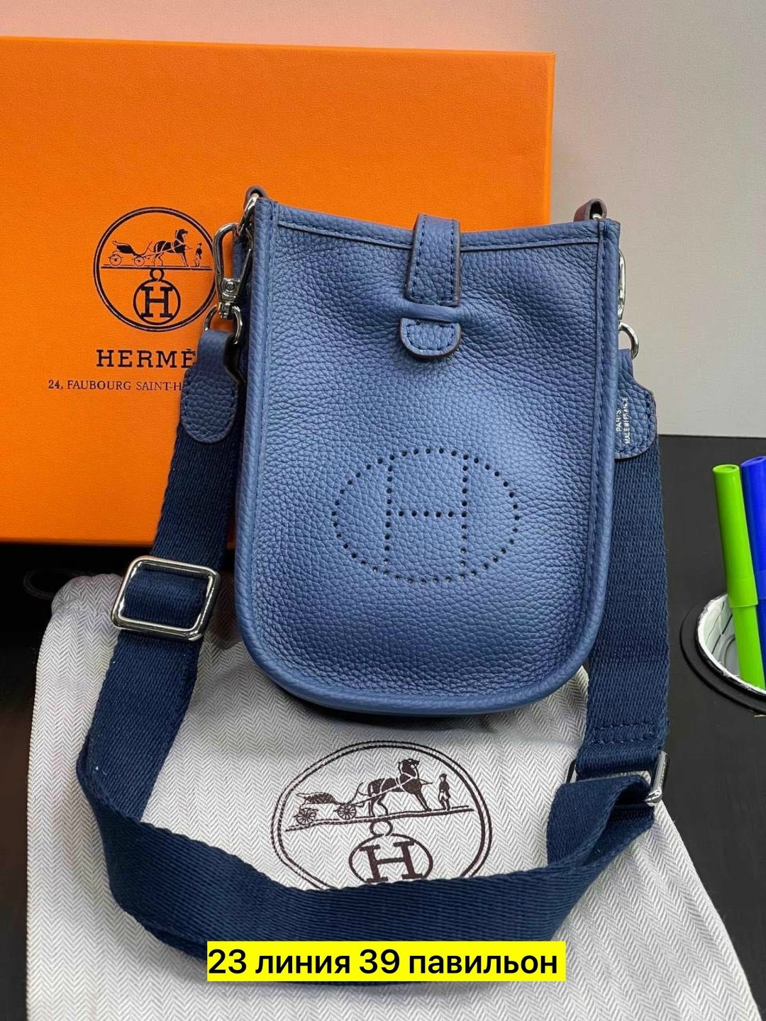 сумка hermes evelyne,hermes сумка,hermes сумка на плечо,hermes женская сумка,брендовые сумочки