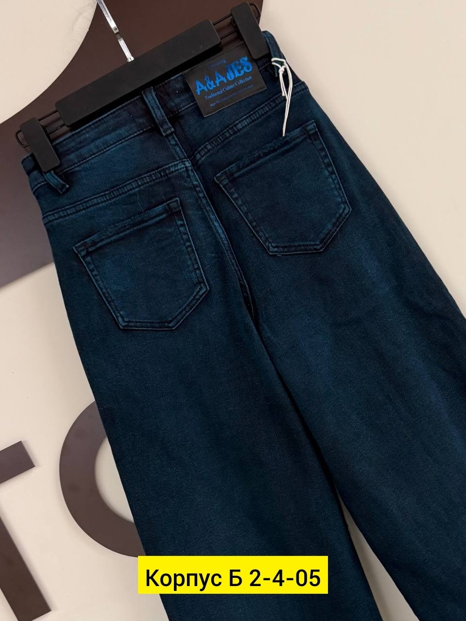 джинсы мужские,джинсы на флисе мужские,джинсы на флисе,женские джинсы,зимние джинсы