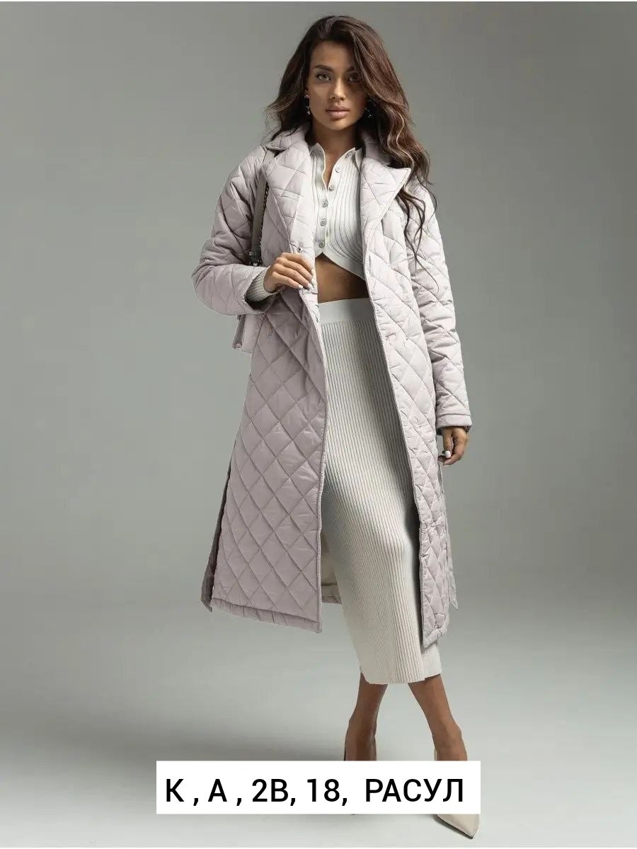 пальто стеганое женское,пальто стеганое весеннее с капюшоном comokod woman,пальто женское демисезонное стеганое,длинное стеганое пальто женское демисезонное,стеганое пальто