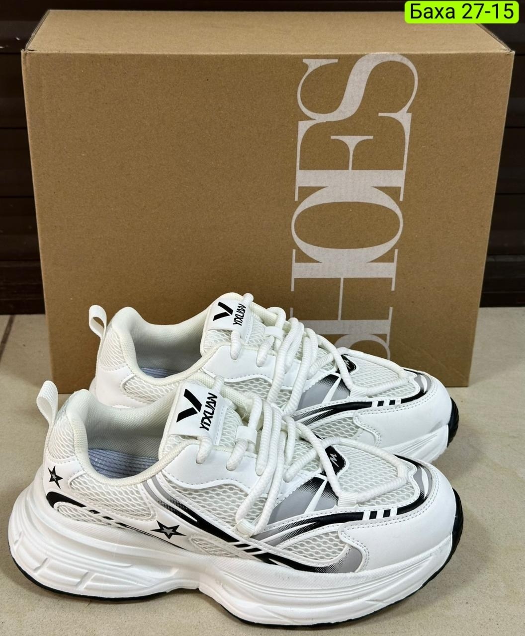 женские кроссовки,кроссовка,кроссовки для женщин,спортивная ,массивные кроссовки