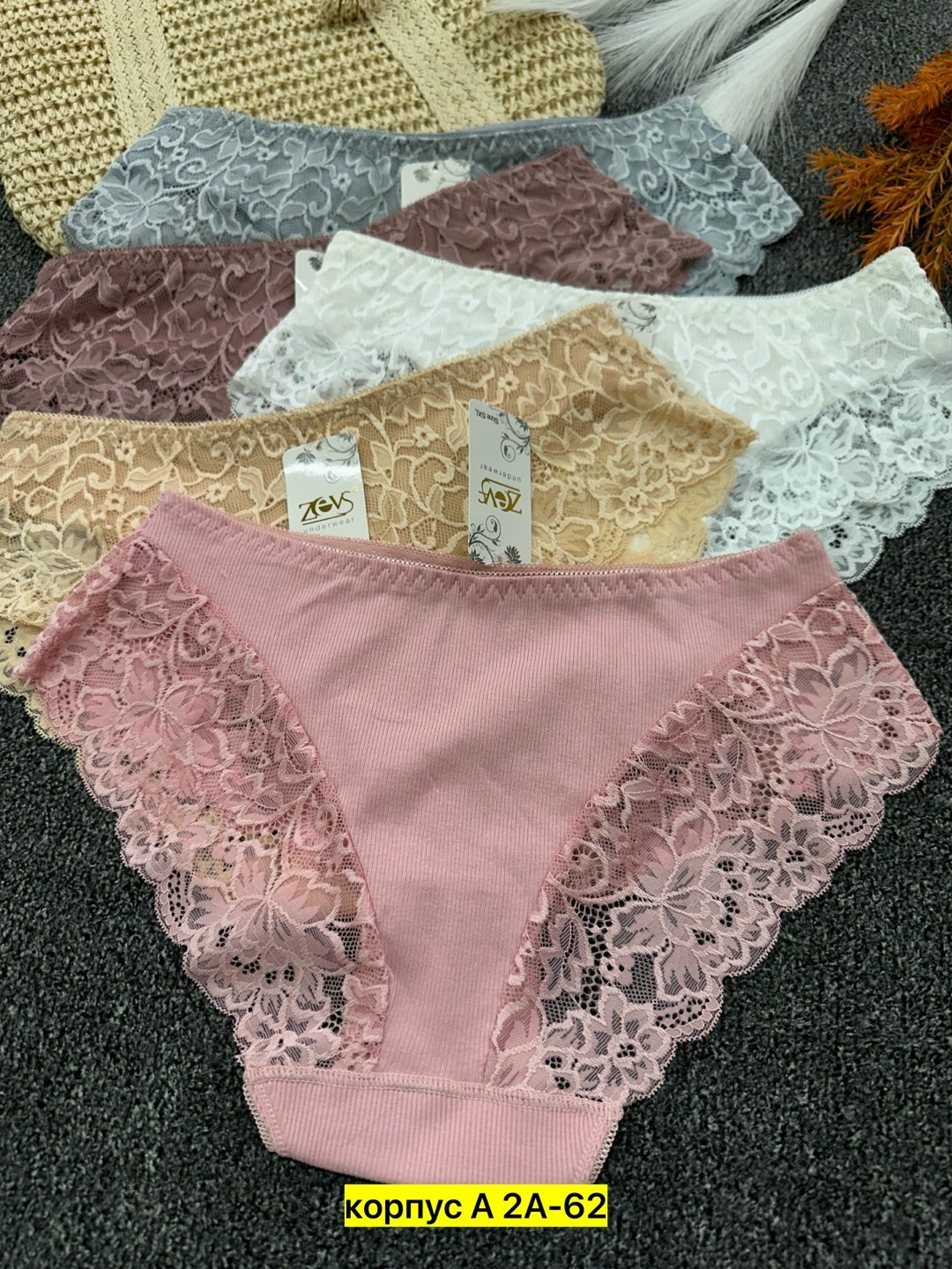 трусы женские 5 шт,трусы женские,комплект трусов женские,комплект трусов,трусы женски