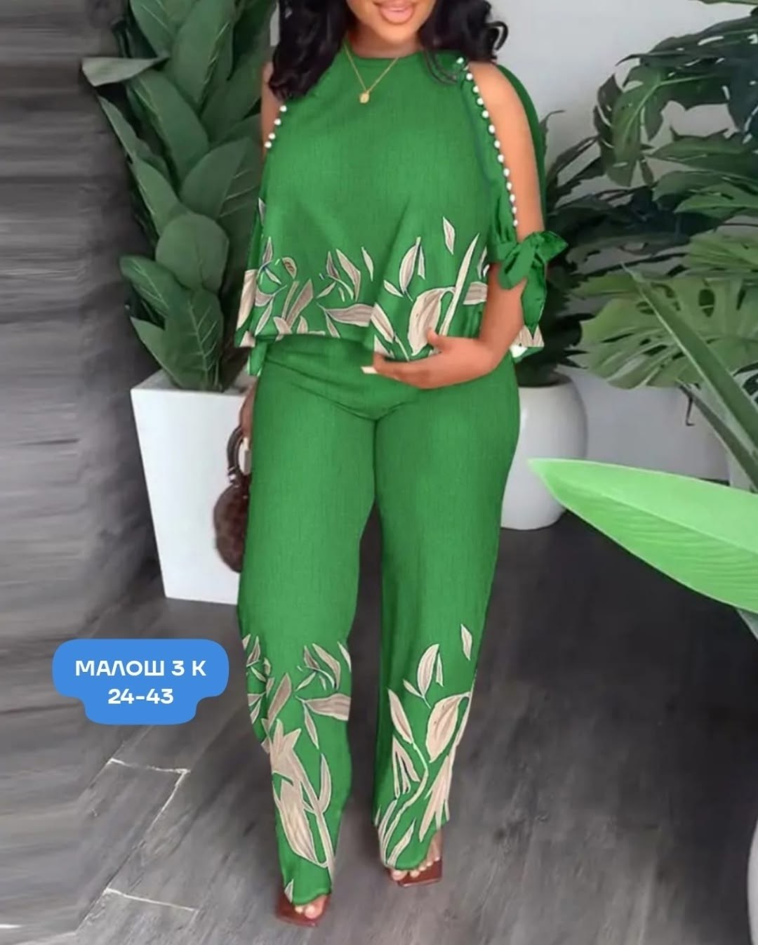 женские костюмы больших размеров,женские костюмы,стильные костюмы,костюм с брюками,летние костюмы женские