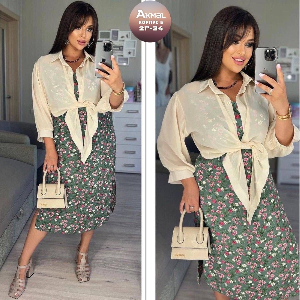 платье женское двойка,платье женской,костюм с юбкой женский,платья ,костюм с платьем