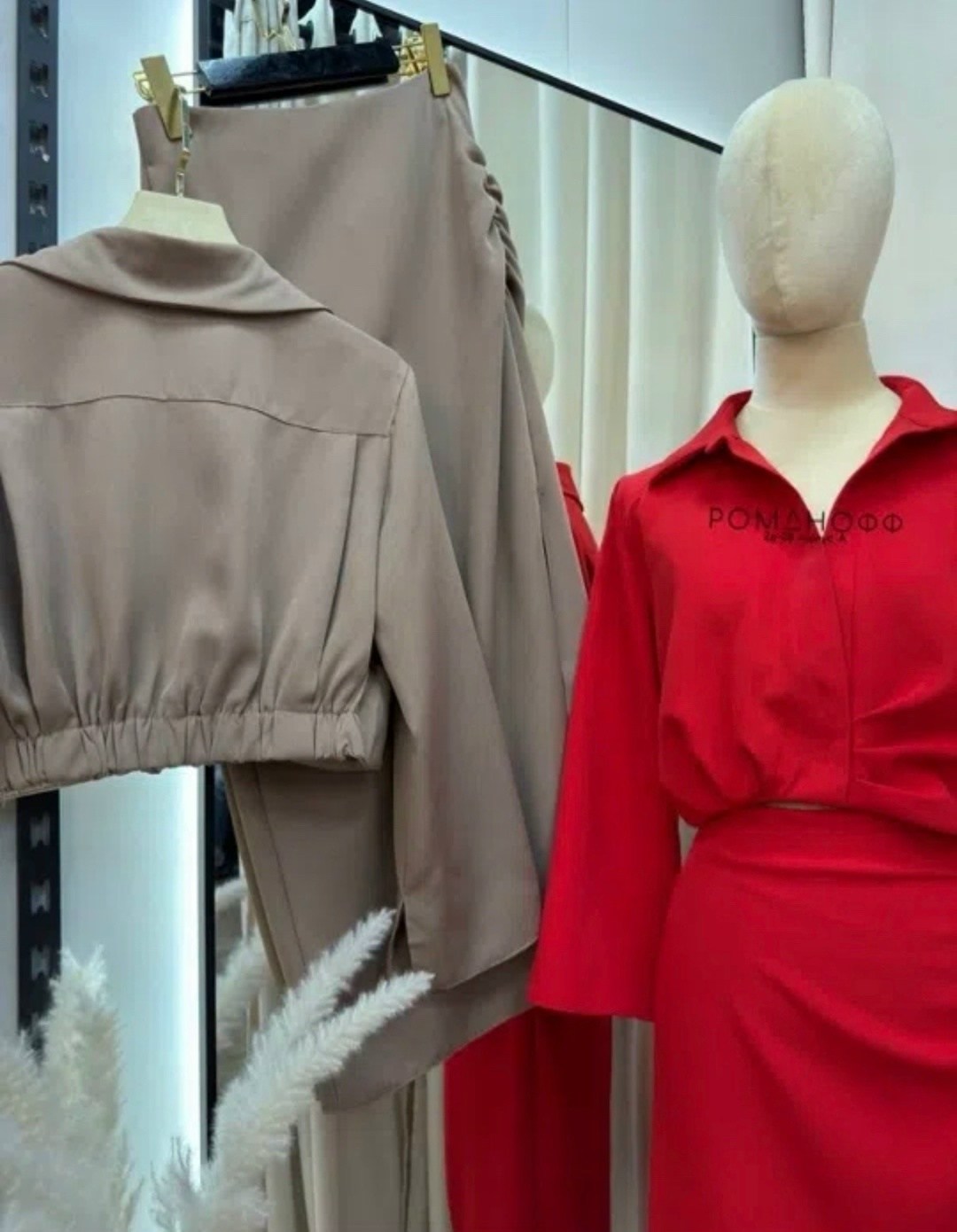 женский костюм с юбкой,костюм с юбкой,костюм топ и юбка,костюм с юбкой разрезом,женский костюм с топом и юбкой