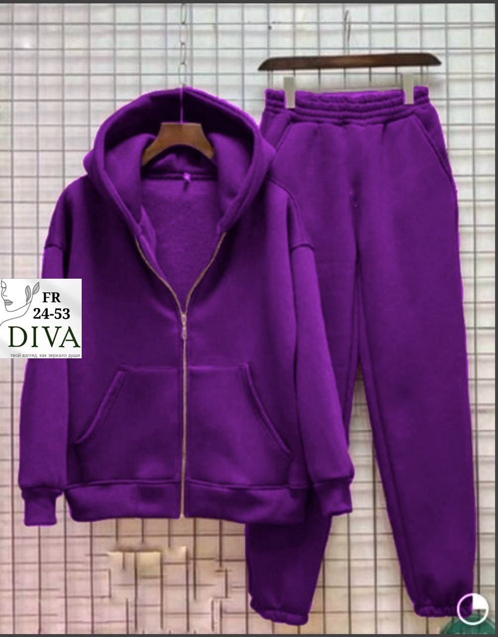 cпортивный костюм женский на флисе,костюм женский на флисе,костюмы спортивные женские,теплый костюм на флисе,костюм на флисе