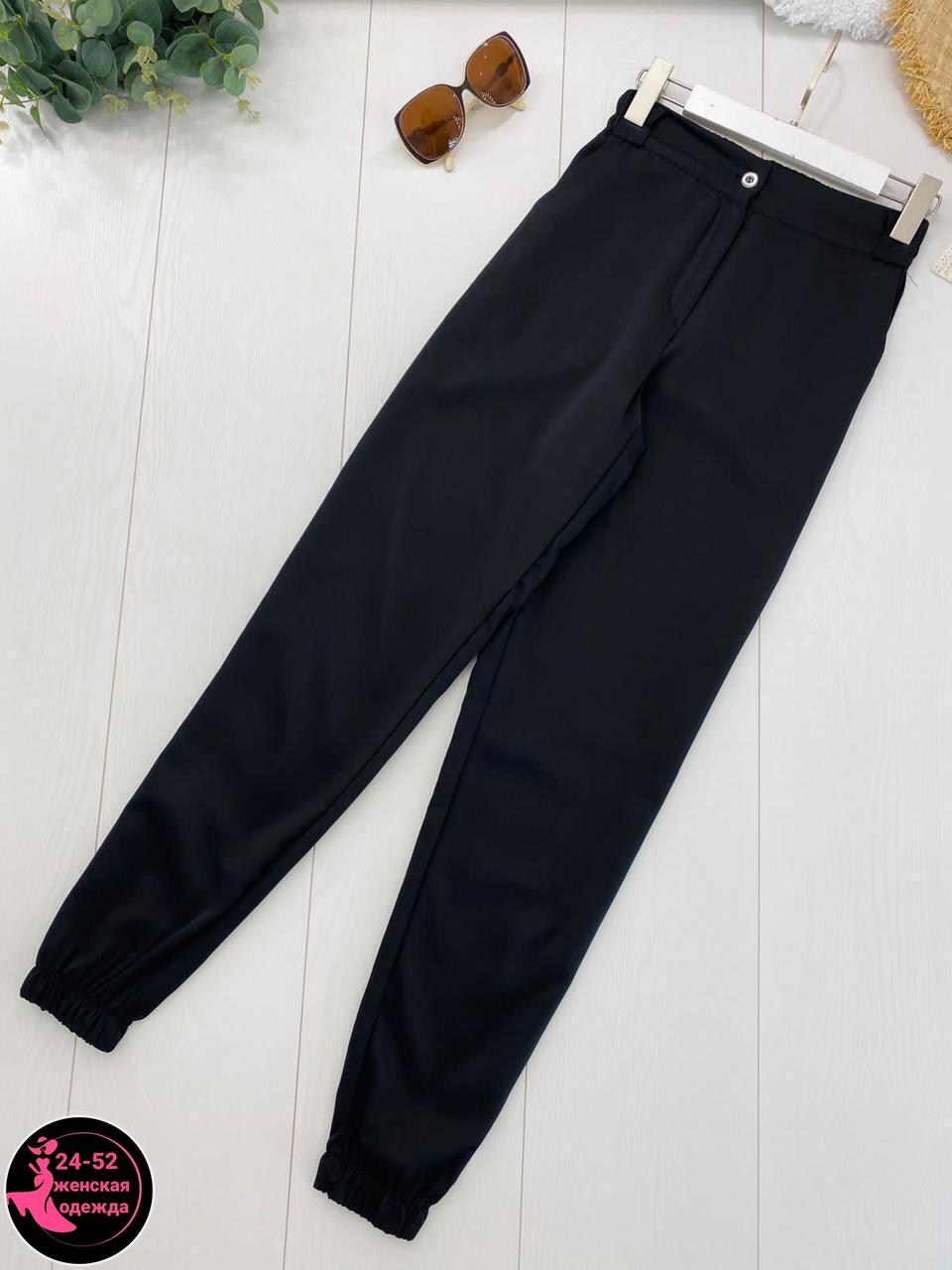 джоггеры женские,женские джинсы,брюки джинсы,брюки джоггеры,джеггинсы брюки