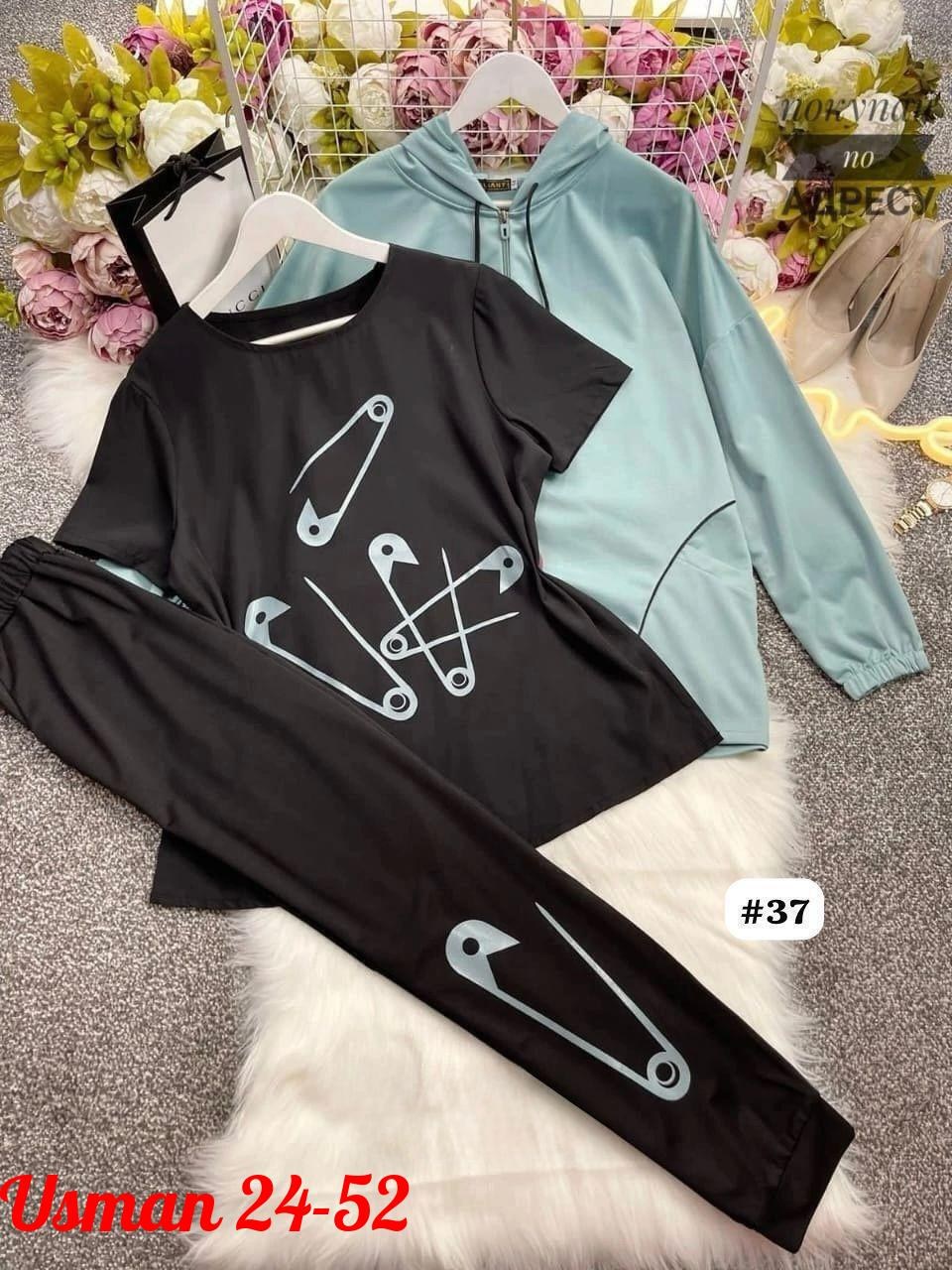 костюм тройка женский,женские костюмы,женские спортивные костюмы,спортивные костюм,женский спортивный костюм больших размеров