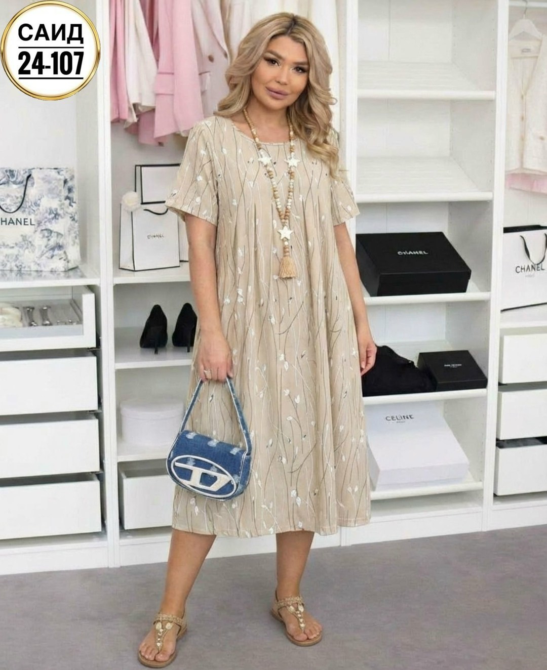 платья женские больших размеров,платье больших размеров повседневное,платье женской,платье летнее женское,платья