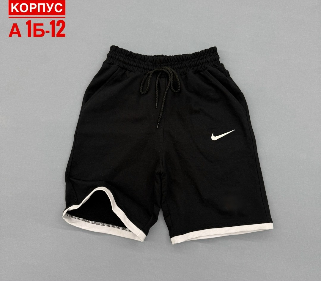 шорты мужские спортивные,шорты мужские,спортивные шорты мужские трикотажные,шорты для мальчик,шорты спортивны