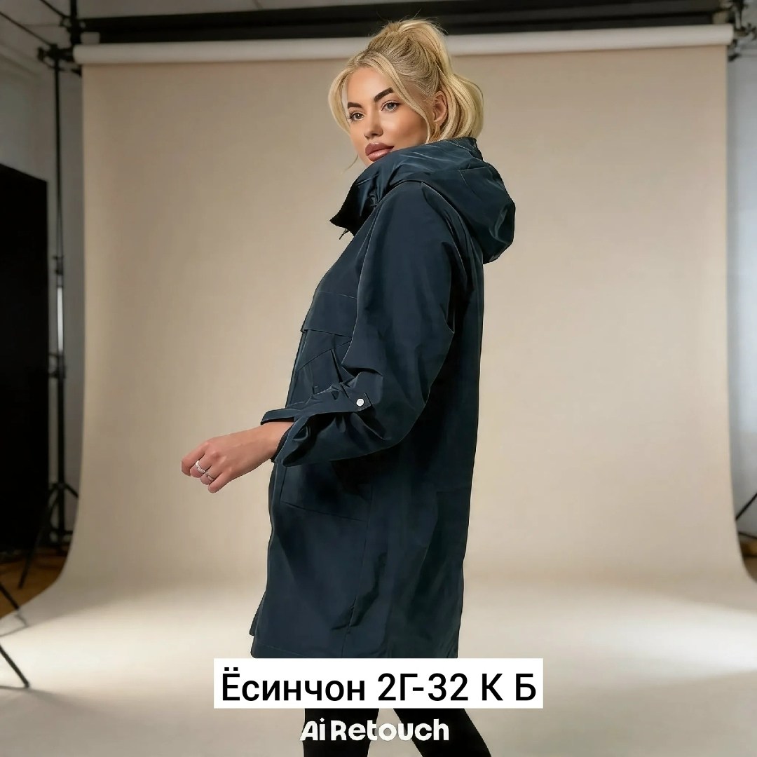 куртка демисезонная,куртка удлиненная,женская куртка,ветровка женская,куртка