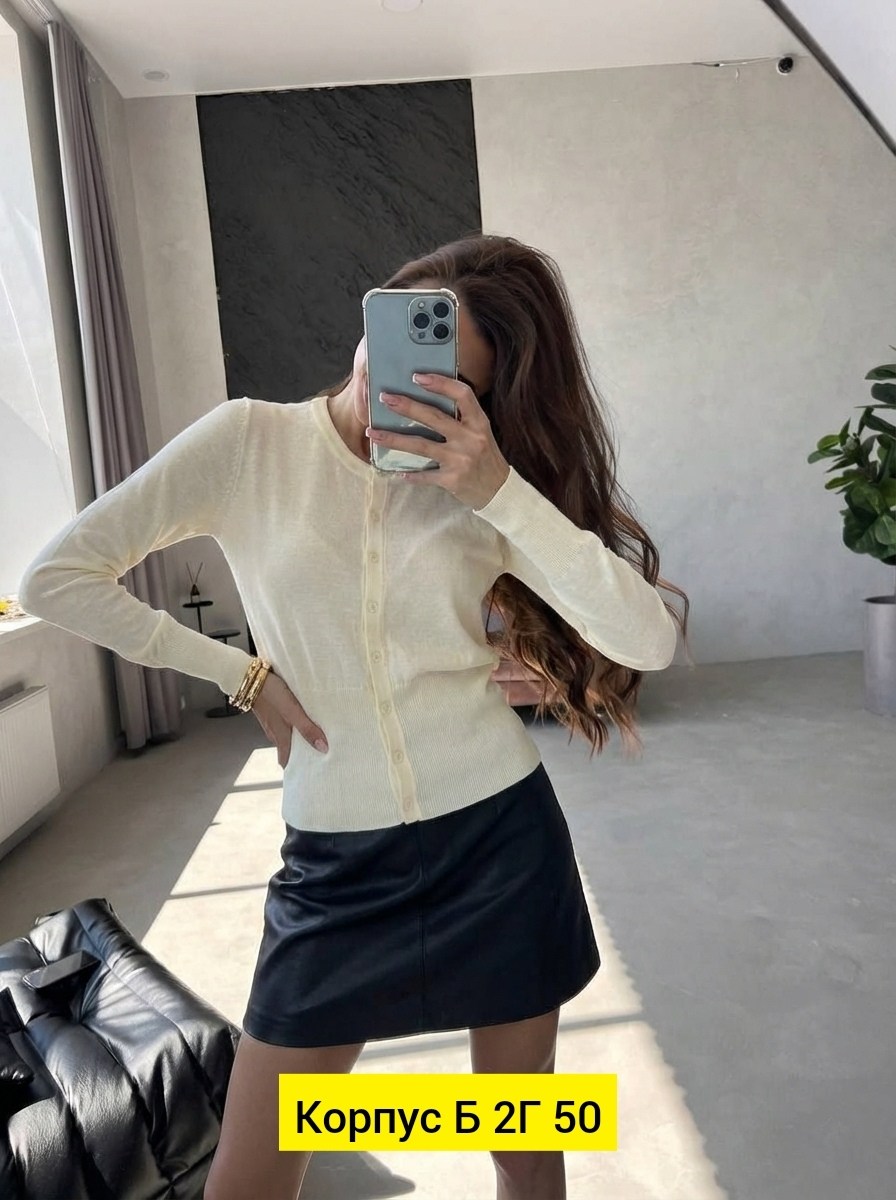 кардиган кофта,женская кофта,повседневный кардиган,кардиганы для женщин,кардиган