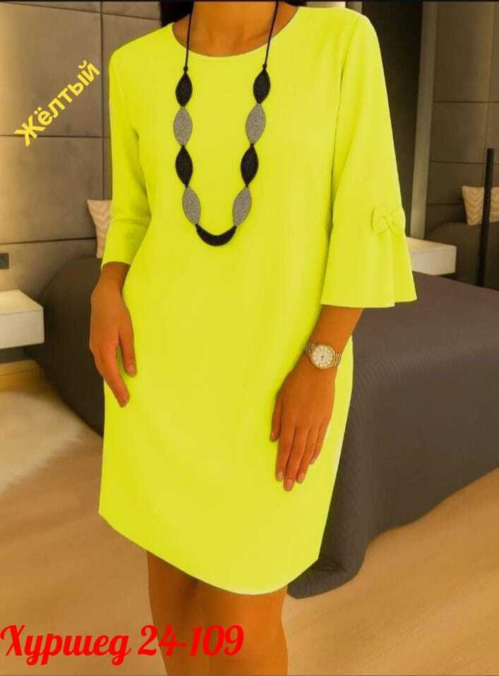 платье,женская платье,модное платье,платье прямое,платье больших размеров