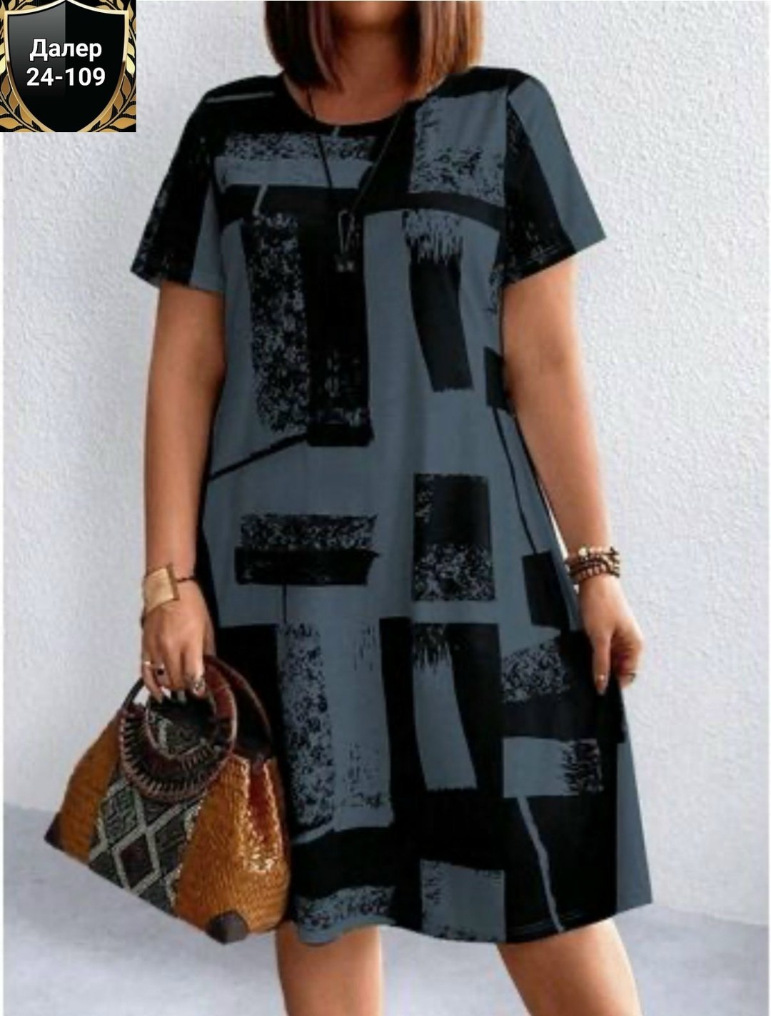 платье женской, больших размеров,платье туника,,платье летнее женское