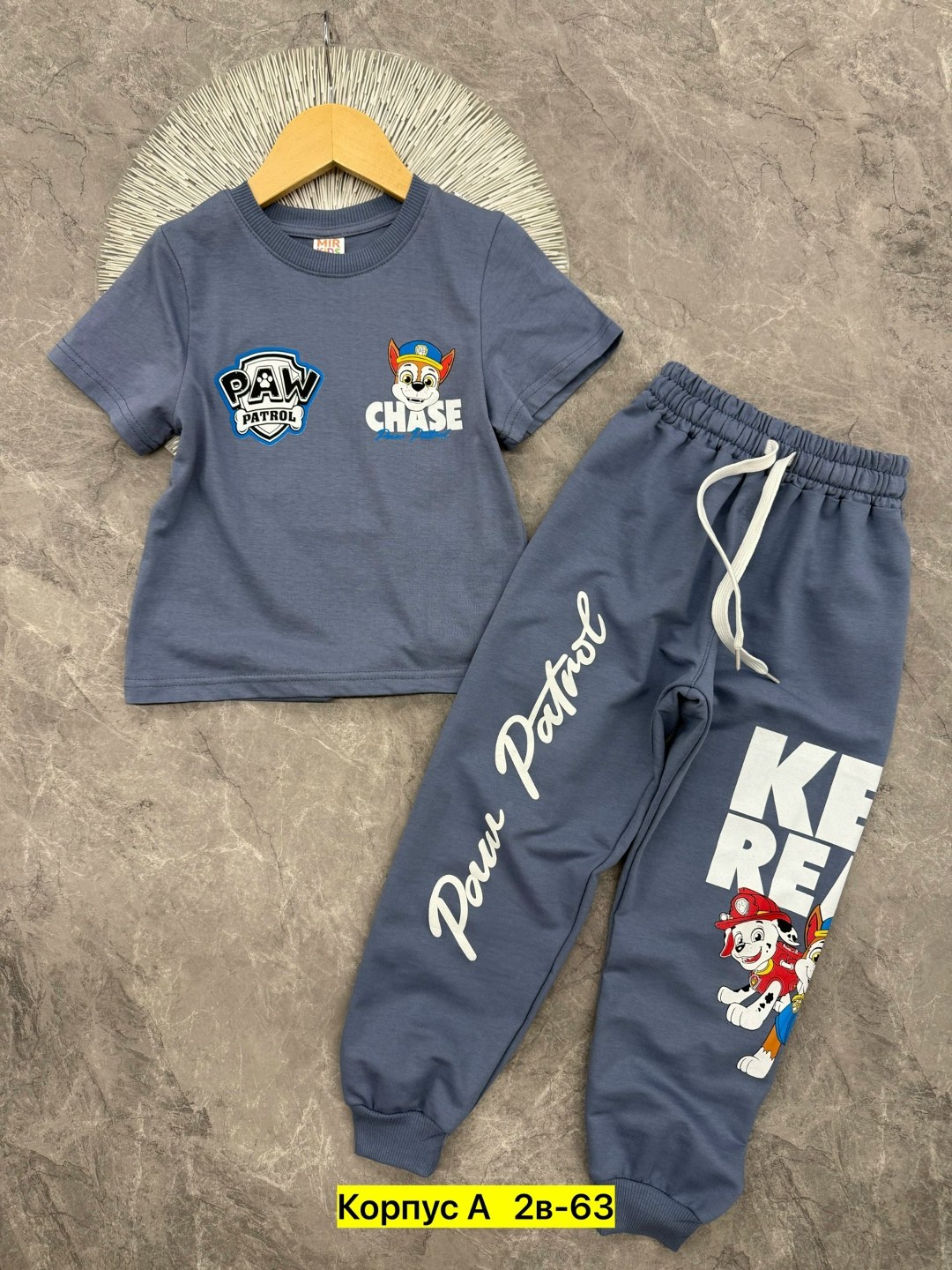 спортивный костюм для мальчика,костюм детский,костюм спортивный детский,детские костюмы,комплект костюм