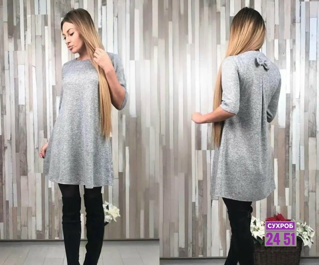 трикотажное теплое платье,платье из ангоры,теплое платье,теплые платья свободного кроя,платье трапеция