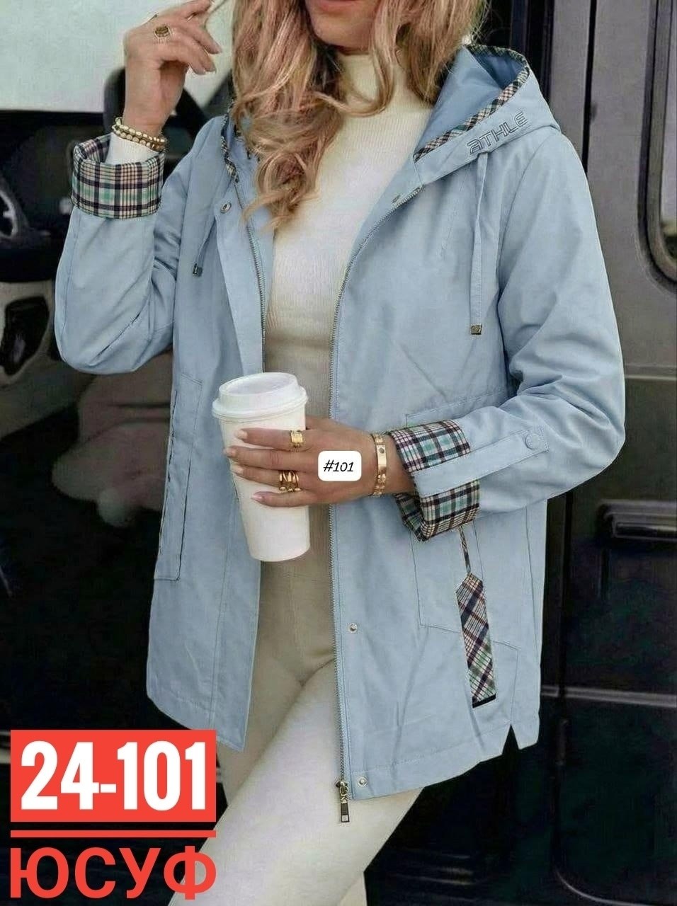 куртка женская,ветровка женская,легкая куртка,куртка демисезонная,куртки женские