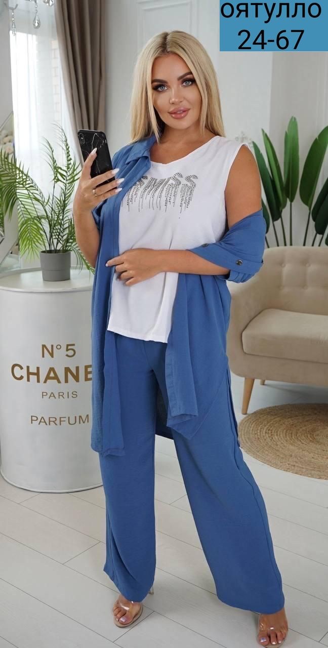 костюм женский тройка,женские костюмы больших размеров,костюм женский,модные костюмы,костюм двойка