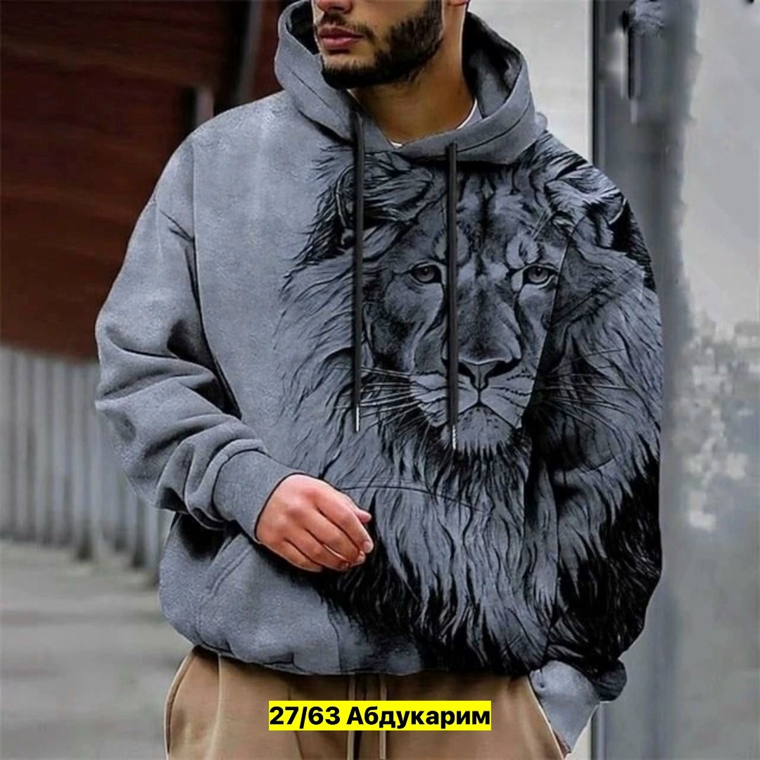 модная толстовка,толстовка с капюшоном и принтом,толстовка мужская с капюшоном,толстовка