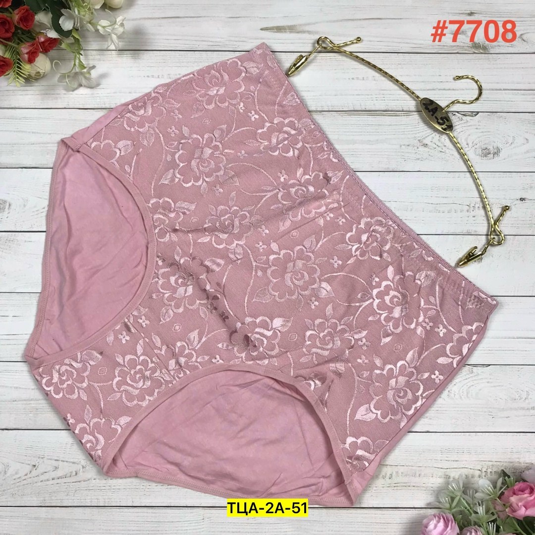 женские трусы,трусы женски,женские трусы больших размеров,большие женские трусы,трусы для женщин