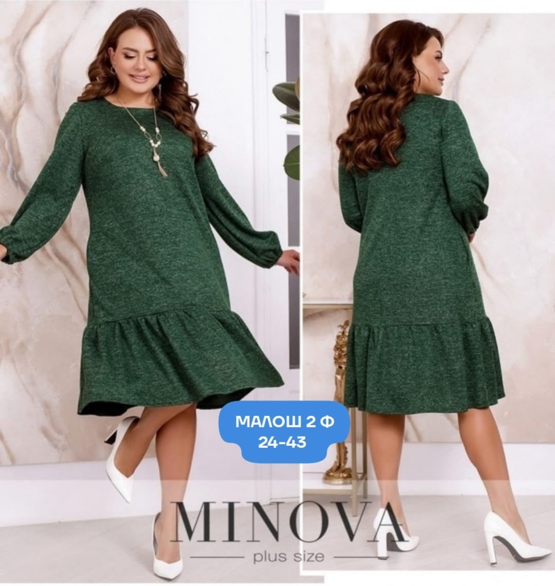 платье теплое большие размеры,женское платье свободного кроя,платье идеальное,женское платье теплое,трикотажное платье