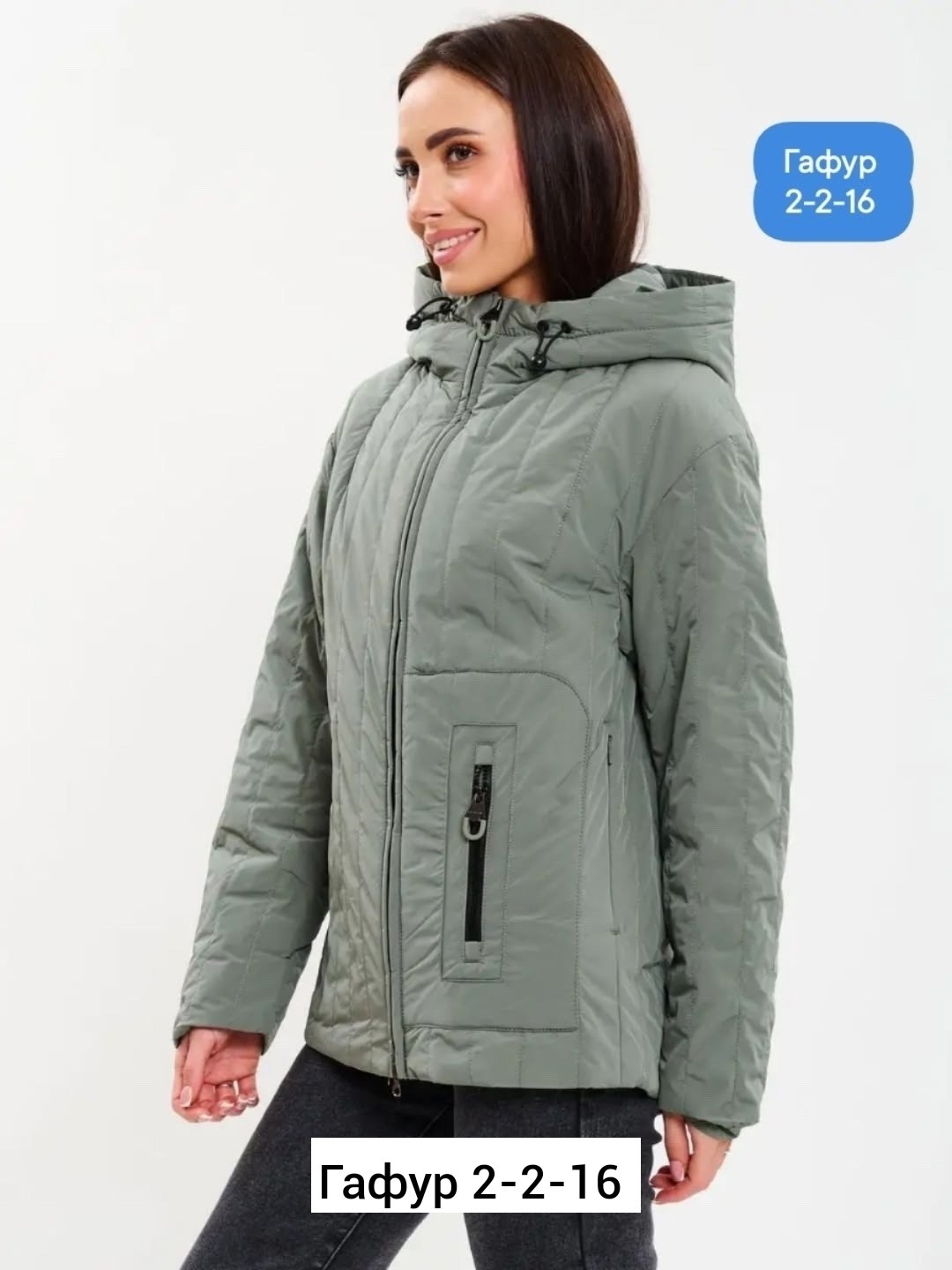 куртка женская демисезон,куртка демисезонная с капюшоном,куртка женская осенняя короткая,куртка женская,куртка демисезонная женская