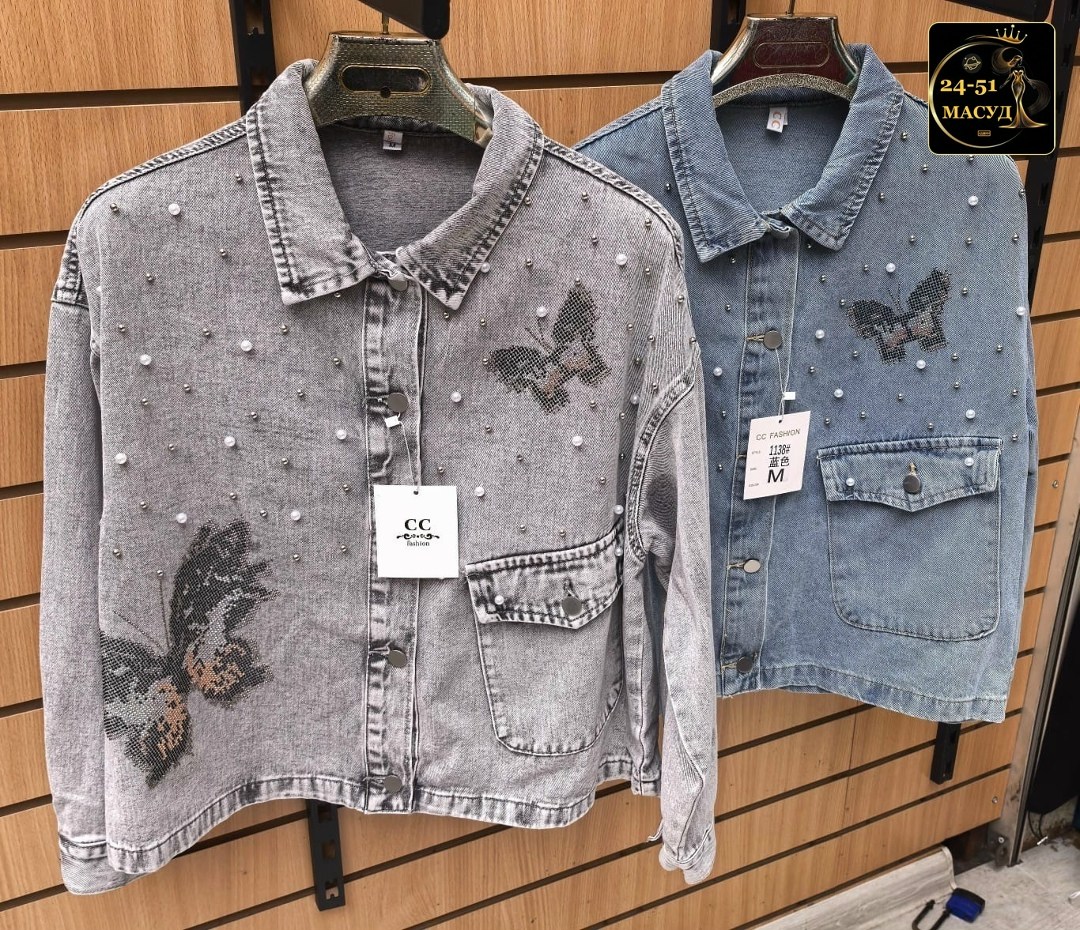 куртка джинсовая женская,джинсовая куртка,джинсовая куртка тренд,джинсовая куртка свободная,модные джинсовые куртки