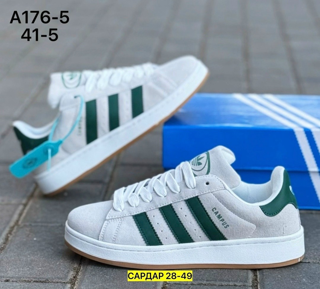 кроссовки adidas,кроссовки adidas campus,,adidas / кроссовки superstar green,кроссовки adidas campus 00 s