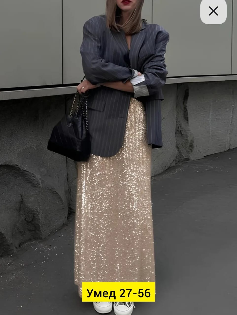 юбка макси с пайетками,длинная юбка с пайетками,юбка с пайетками макси длинная,юбка с пайетками образ,юбка с пайетками