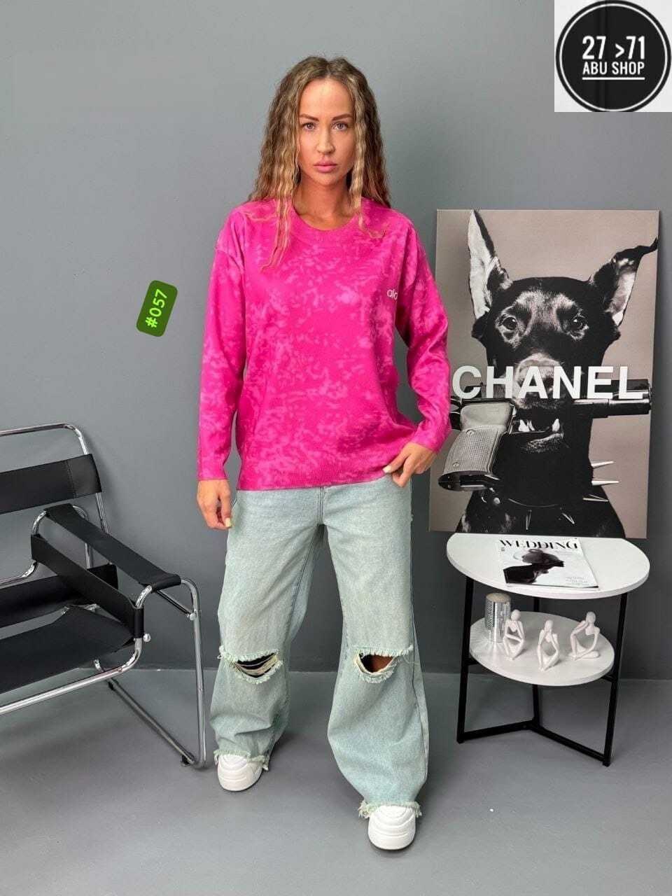 женская кофта,свитшот женская,кофта трикотаж,кофта свитер,кофта женская свитер