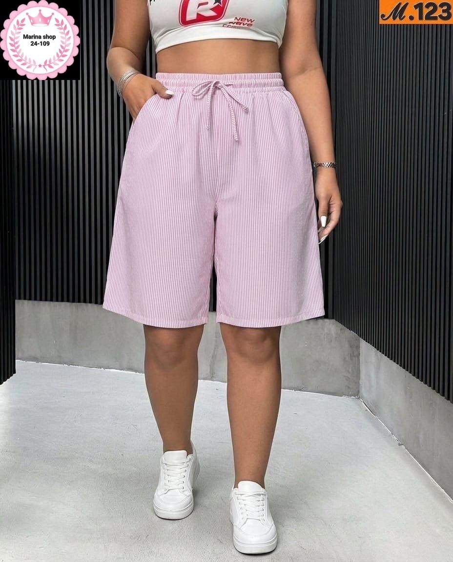 шорты женские,шорты бриджи,шорты бермуды трикотажные,шорты удлиненные,шорты для женщин