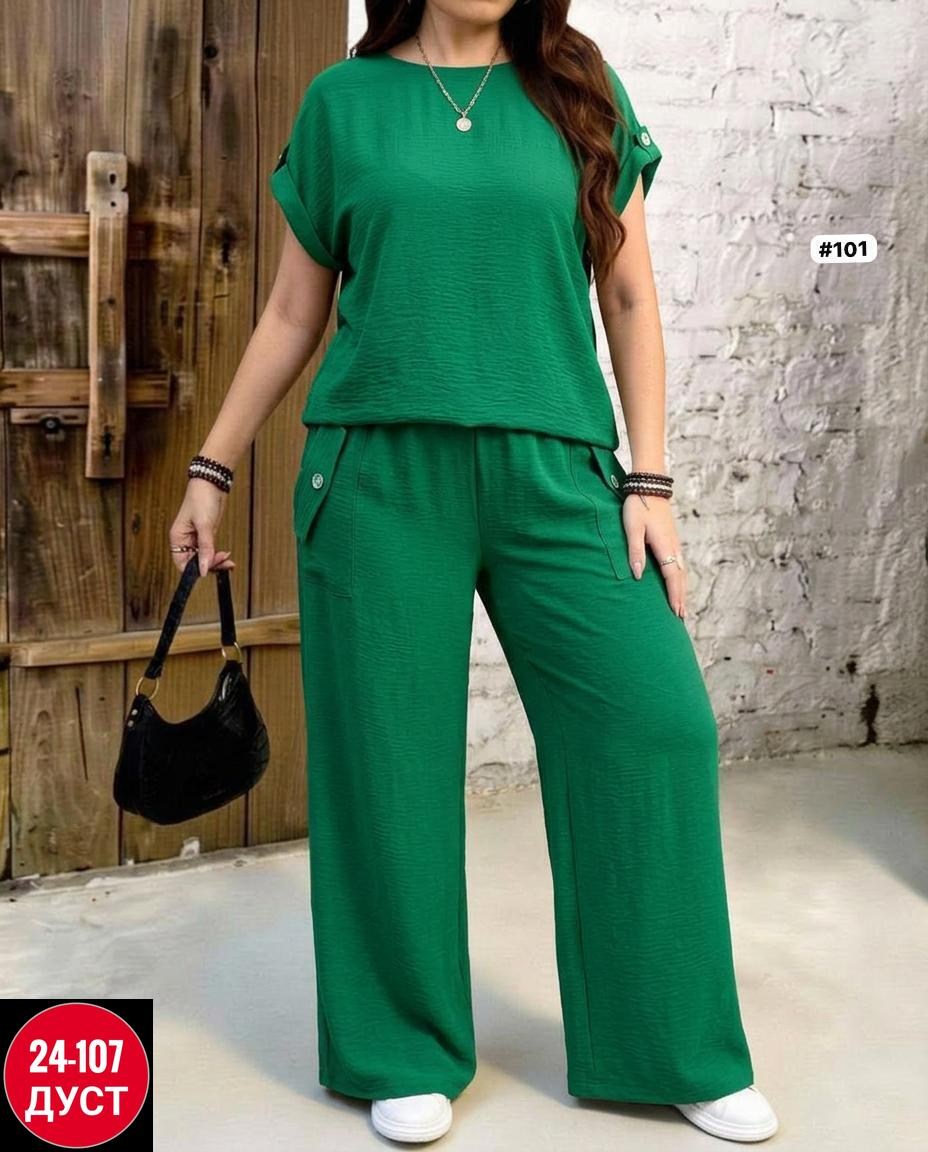 костюм женский летний брючный больших размеров,костюм женский,женский брючный костюм,летний брючный костюм женский,костюм больших размеров брючный