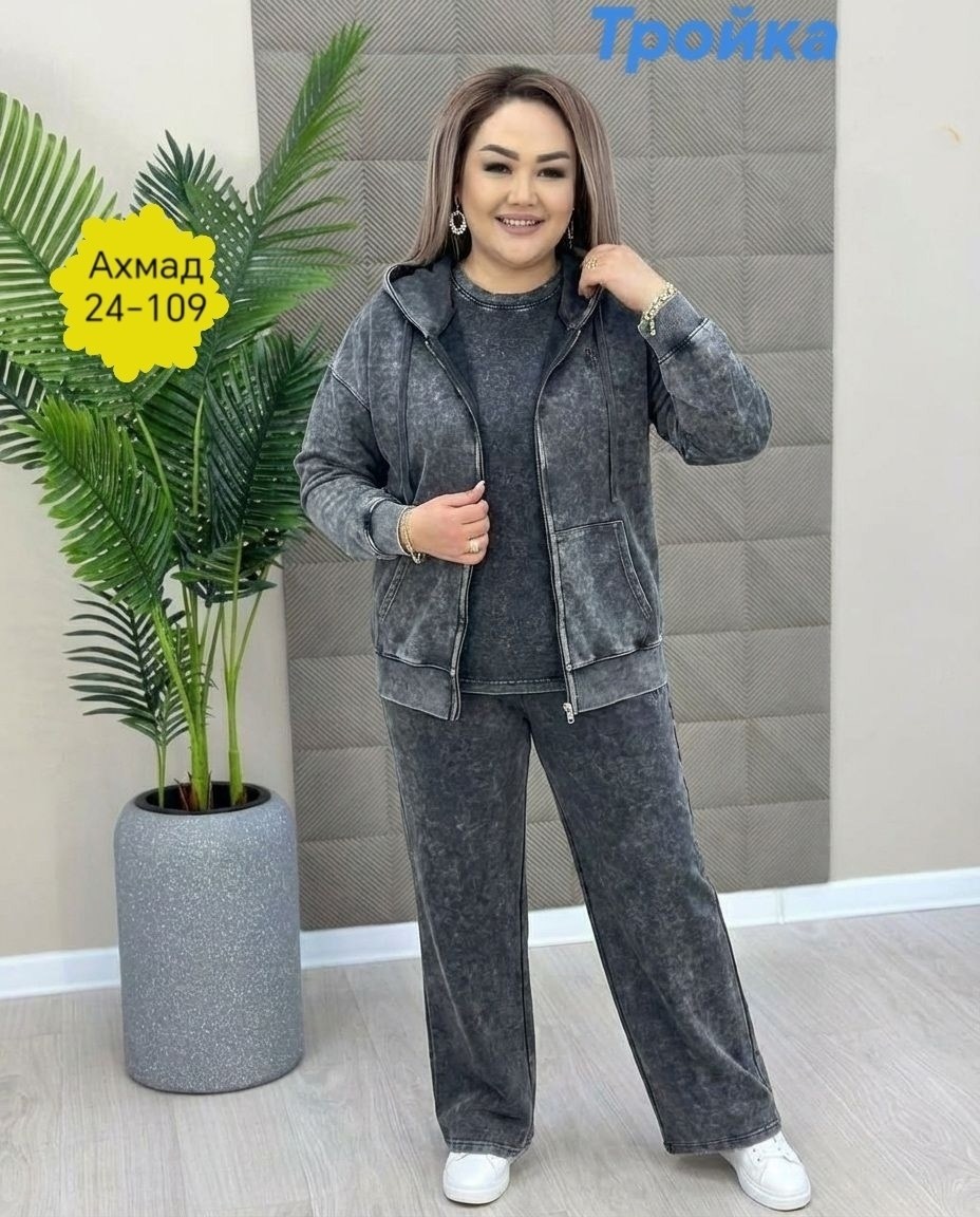 костюм женский,костюм женский на флисе,женские костюмы больших размеров,женский спортивный костюм больших размеров,женский костюм двойка