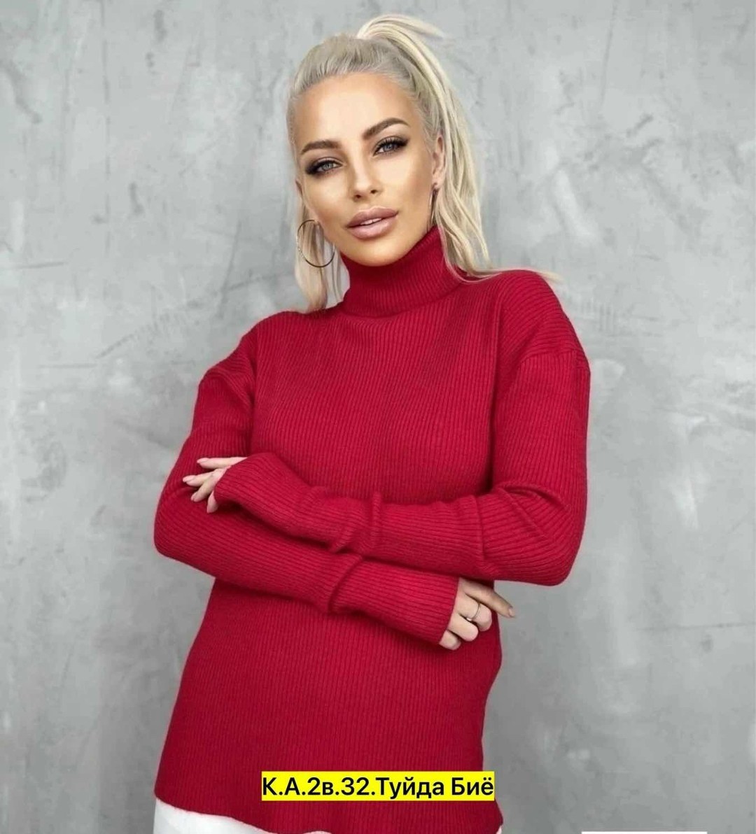 свитера женские,кофта женская,стильная кофта,женская водолазка,платья вязаная