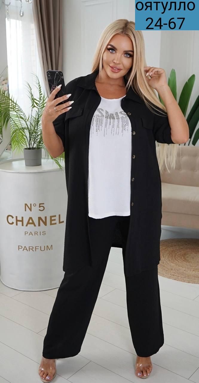 костюм женский тройка,женские костюмы больших размеров,костюм женский,модные костюмы,костюм двойка