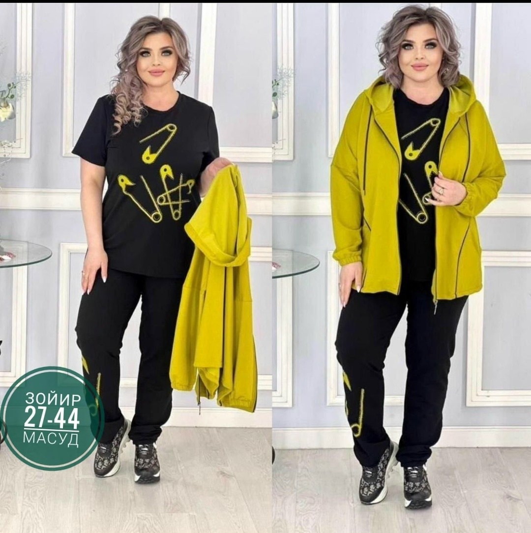 спортивные костюмы женские,костюм тройка женский,стильная одежда больших размеров,спортивные костюм,костюм женский спортивный большие размеры